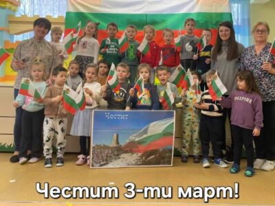 Група Роза – снимка 3
