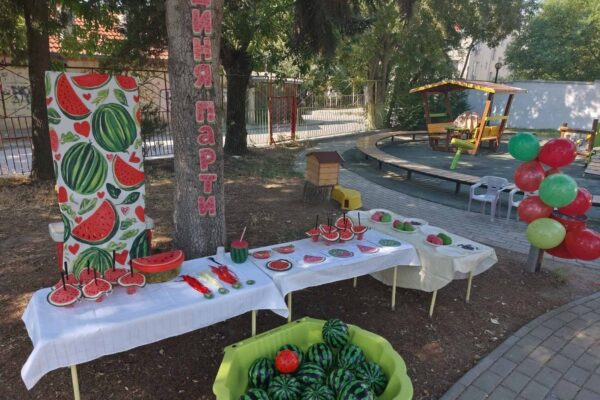 Watermelon Party