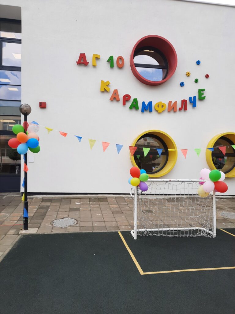15.09.2021 г.