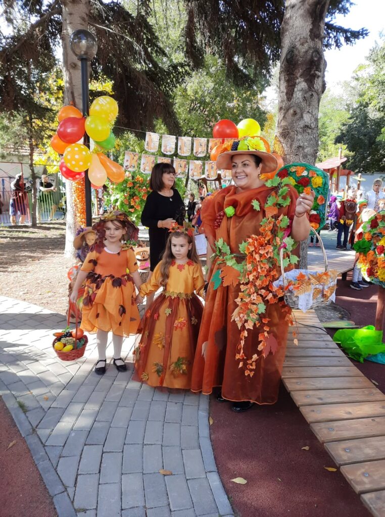 Autumn Carnival - 17.10.2022