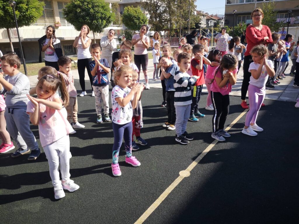 European Sports Day – 30.09.2022