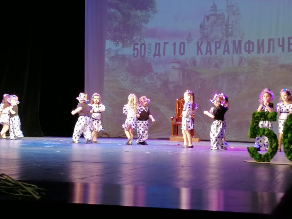 Anniversary Performance "The Princesses and the Worn-Out Shoes"