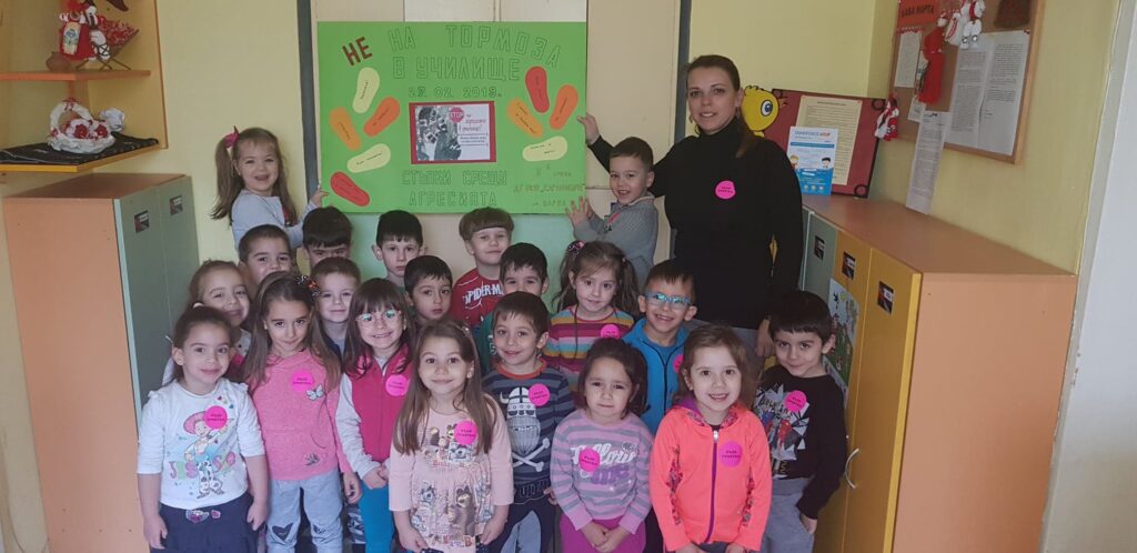 Pink Shirt Day – 2019