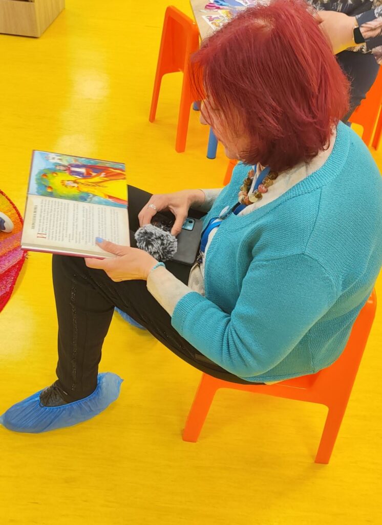 Походът на книгата