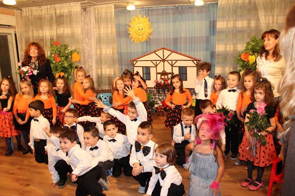 Празници на семейството
